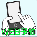 WEB\