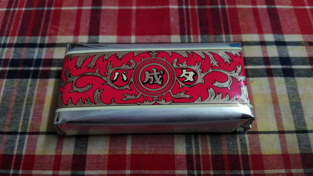 マルセイバターケーキ2-3